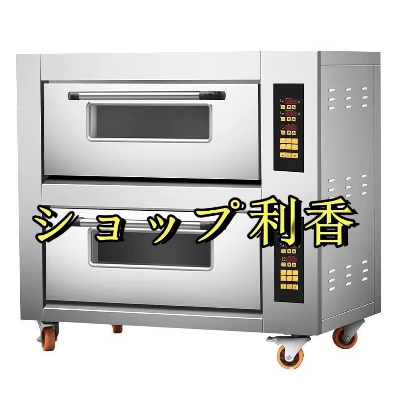 2025年最新】Yahoo!オークション -petit backen プティバッケン 2025年最新】Yahoo!オークション -petit backen プティバッケン