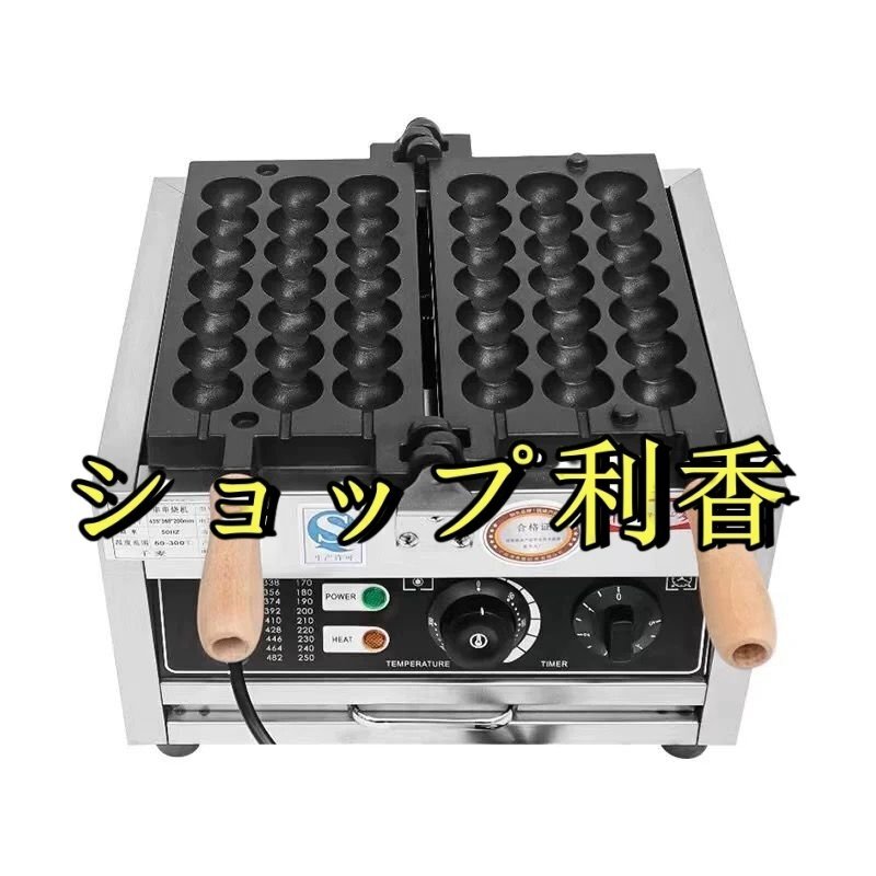 Yahoo!オークション -「カステラ」(その他) (厨房機器)の落札 Yahoo!オークション -「カステラ」(その他) (厨房機器)の落札
