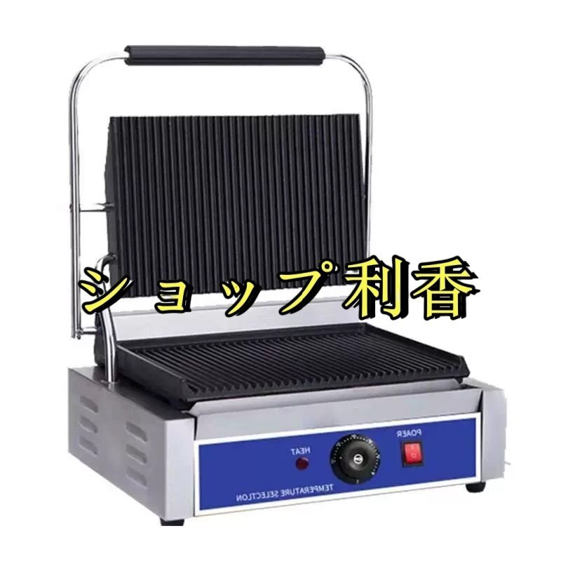 2025年最新】Yahoo!オークション -どら焼き機の中古品・新品・未 2025年最新】Yahoo!オークション -どら焼き機の中古品・新品・未