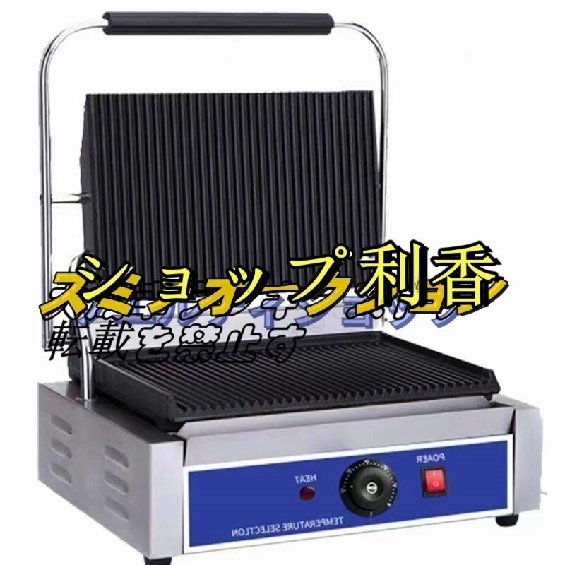 2025年最新】Yahoo!オークション -どら焼き機の中古品・新品・未 2025年最新】Yahoo!オークション -どら焼き機の中古品・新品・未