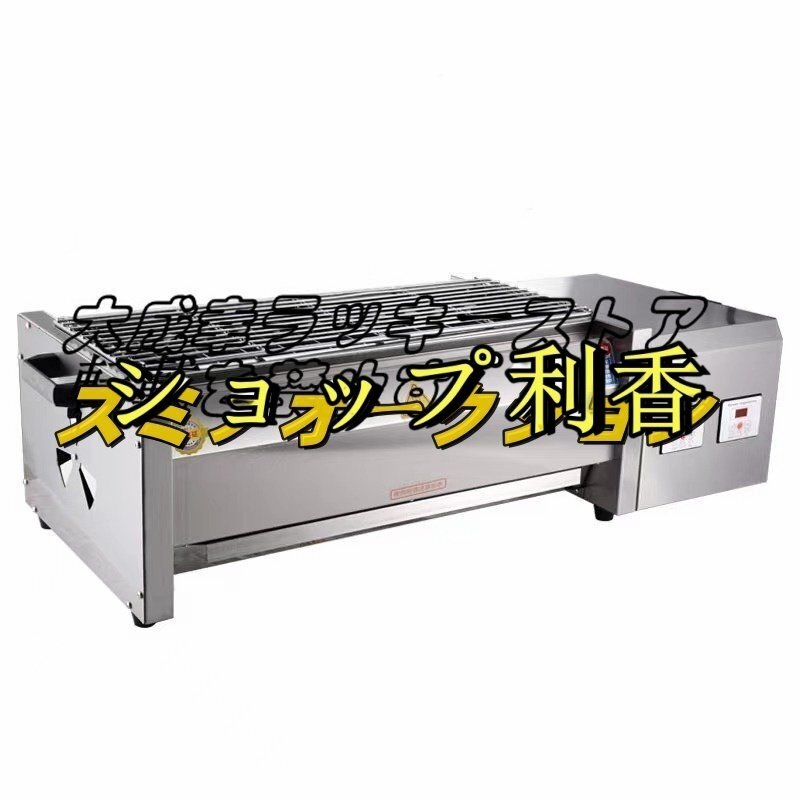 2025年最新】Yahoo!オークション -ヒゴグリラー 焼き鳥の中古品 2025年最新】Yahoo!オークション -ヒゴグリラー 焼き鳥の中古品