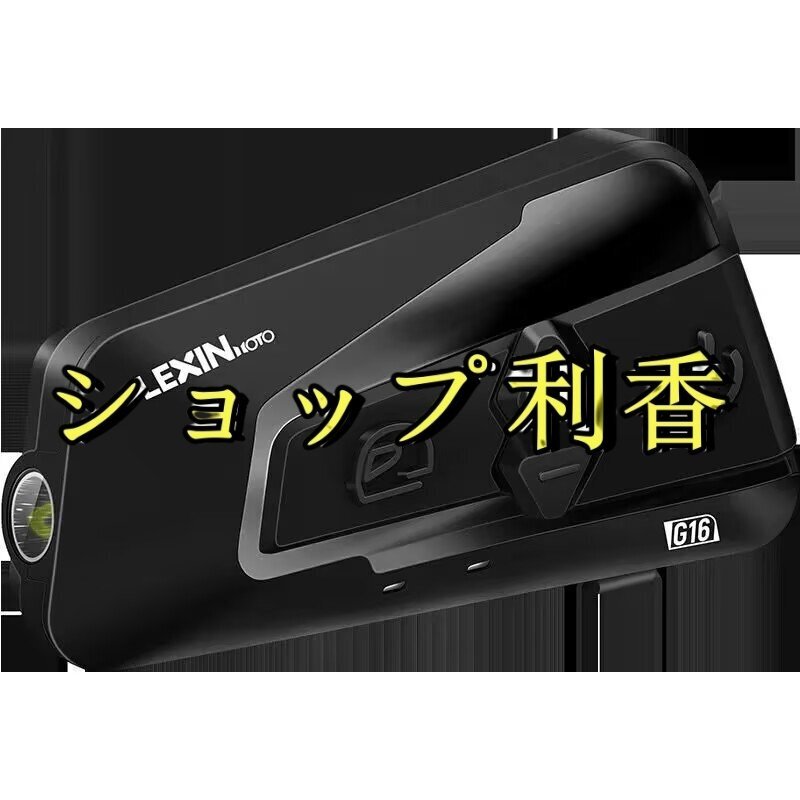 2025年最新】Yahoo!オークション -lexin b4fmの中古品・新品・未