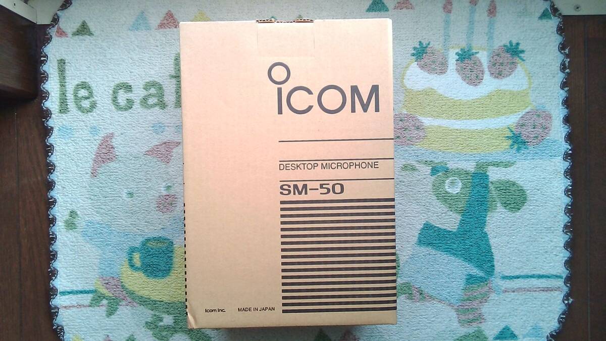 Yahoo!オークション -「icom sm-50」(アマチュア無線) の落札 Yahoo!オークション -「icom sm-50」(アマチュア無線) の落札