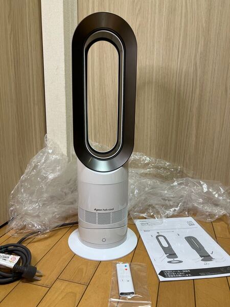 送料無料(美品)dyson ダイソン hot+cool ホット&クール 扇風機&セラミックファンヒーター AM09 リモコン付 ホワイト (Z-20)