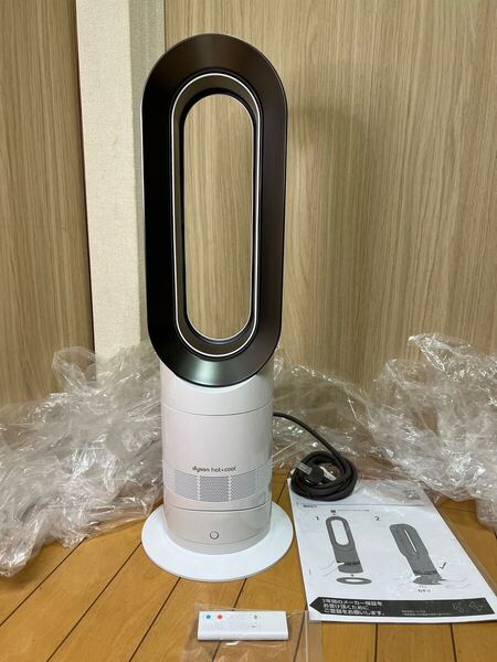 送料無料(超美品)dyson ダイソン hot+cool ホット&クール 扇風機&セラミックファンヒーター AM09 リモコン付 ホワイト (Z-22)