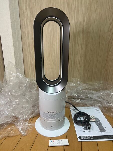 送料無料 (美品))dyson ダイソン hot+cool ホット&クール 扇風機&セラミックファンヒーター AM09 リモコン付 (Z-32)