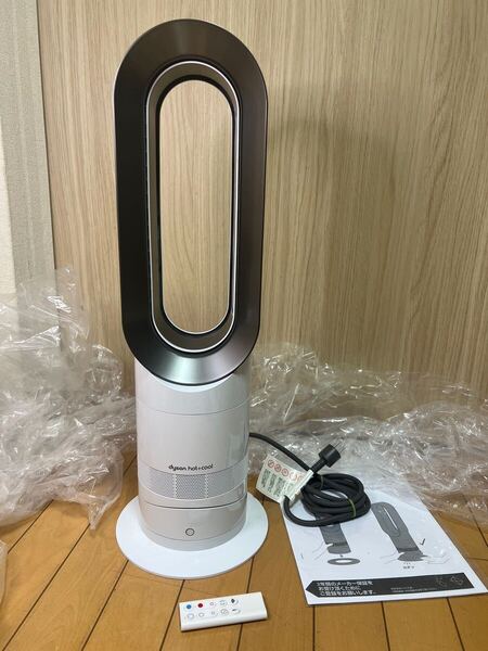 送料無料 (美品)dyson ダイソン hot+cool ホット&クール 扇風機&セラミックファンヒーター AM09 リモコン付 (Z-33)