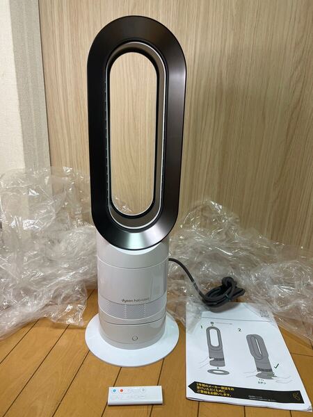 送料無料 (超美品)dyson ダイソン hot+cool ホット&クール 扇風機&セラミックファンヒーター AM09 リモコン付 (Z-35)