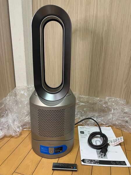 送料無料(動作品)美品 ダイソン Dyson Pure Hot + Cool 空気清浄ファンヒーター HP03 (フィルター綺麗) 限定カラー(Z-37)