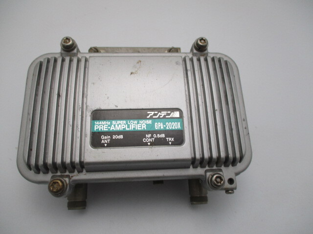 アンテン　GPA-2020　144MHz　直下型プリアンプ 新作商品 アンテン GPA-2020 144MHz 直下型 低雑音プリアンプ