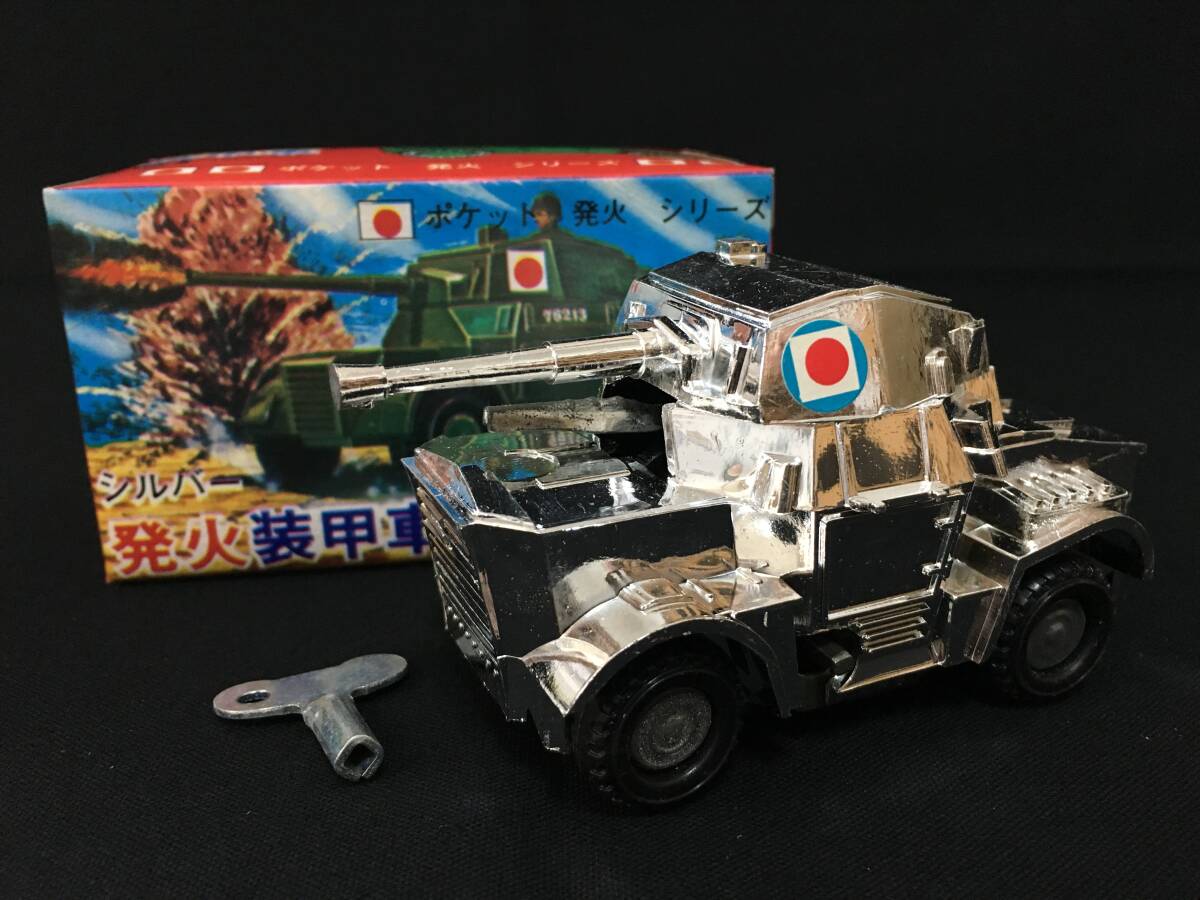 2025年最新】Yahoo!オークション -戦車 ゼンマイの中古品・新品 2025年最新】Yahoo!オークション -戦車 ゼンマイの中古品・新品