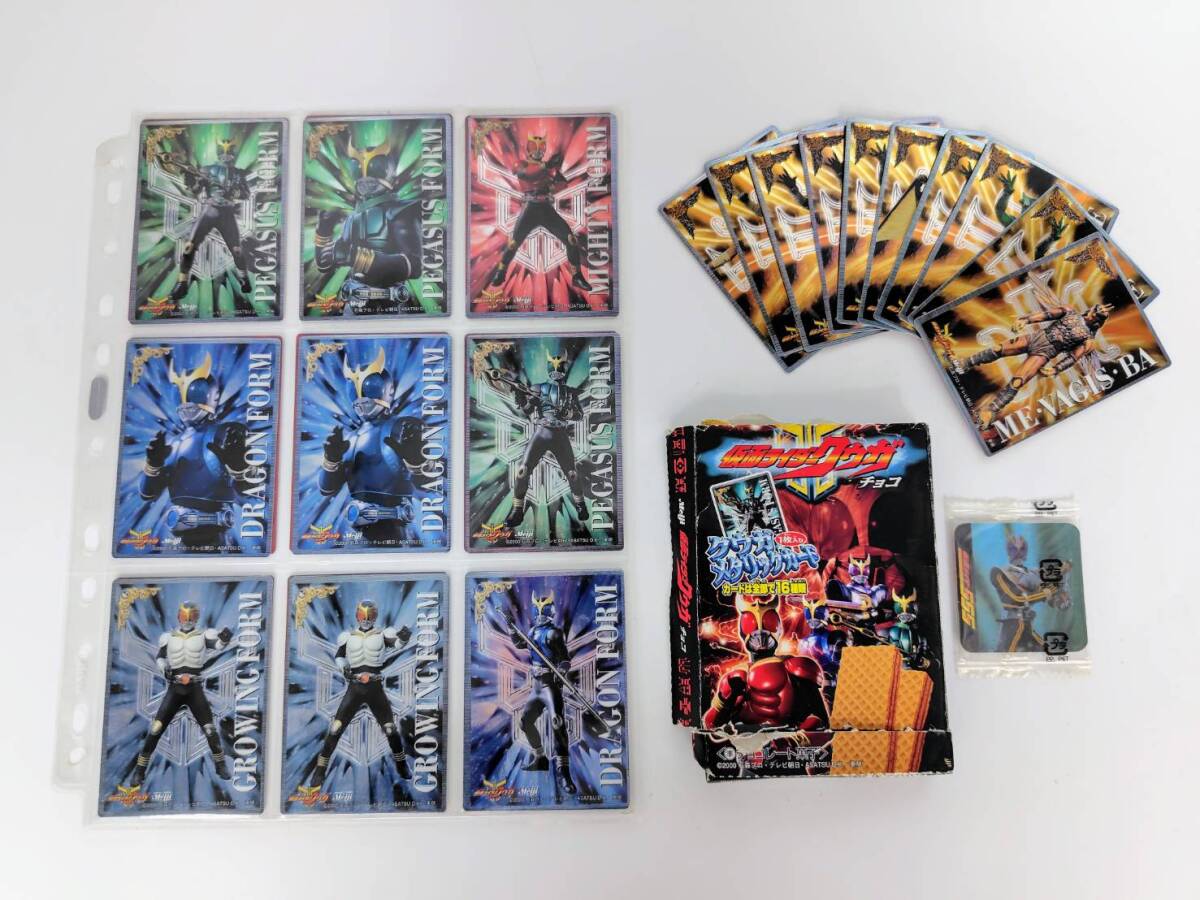 Yahoo!オークション -「仮面ライダー555カード」(アンティーク