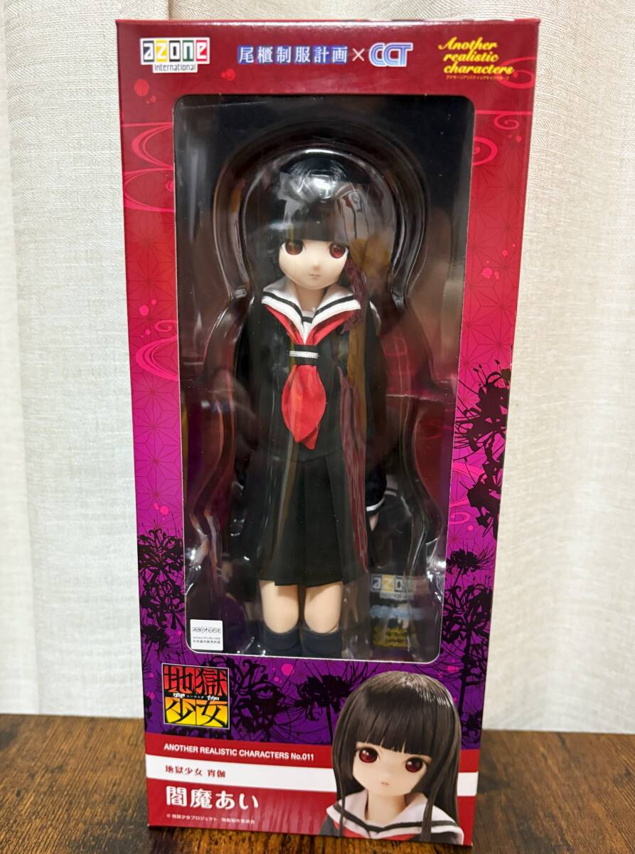 Yahoo!オークション -「地獄少女 閻魔あい」(人形、キャラクター Yahoo!オークション -「地獄少女 閻魔あい」(人形、キャラクター