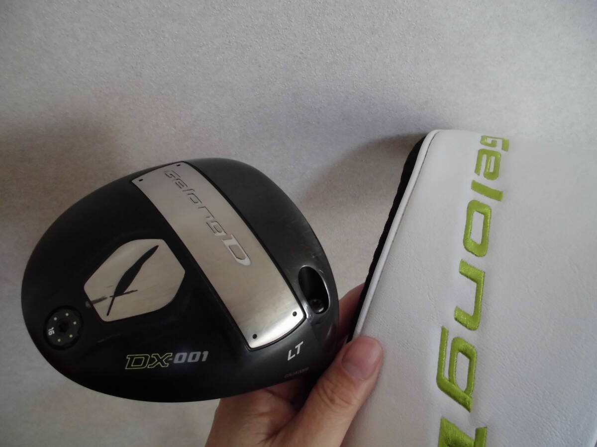 Yahoo!オークション -「フォーティーン dx-001」の落札相場 Yahoo!オークション -「フォーティーン dx-001」の落札相場