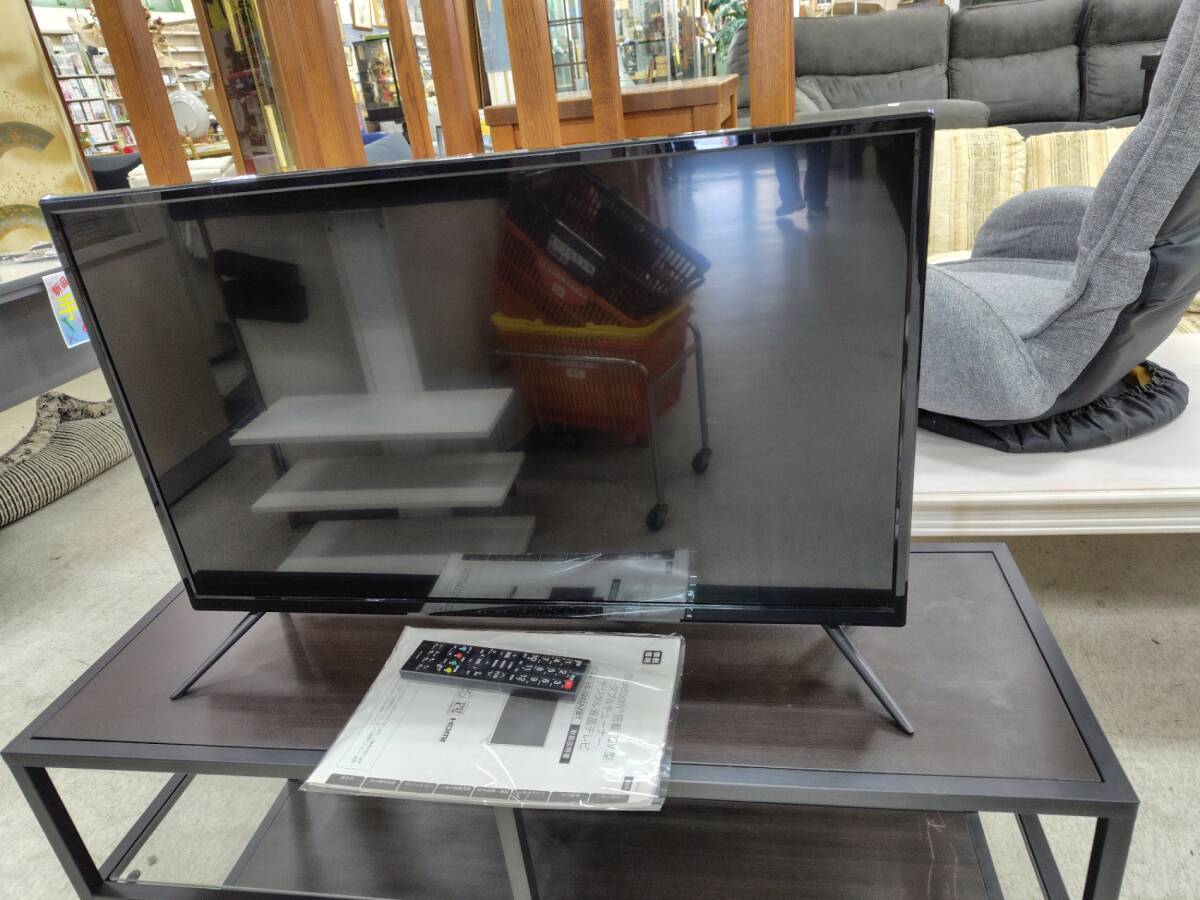Yahoo!オークション -「アズマ」(液晶 ) (32インチ~)の落札相場 Yahoo!オークション -「アズマ」(液晶 ) (32インチ~)の落札相場