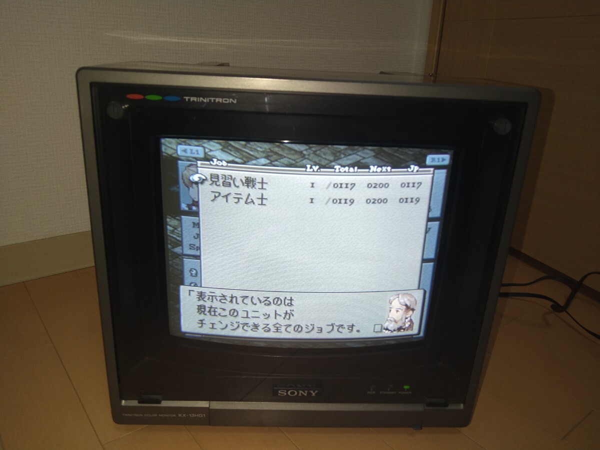 Yahoo!オークション -「sony bvm」(映像機器) の落札相場・落札価格 Yahoo!オークション -「sony bvm」(映像機器) の落札相場・落札価格