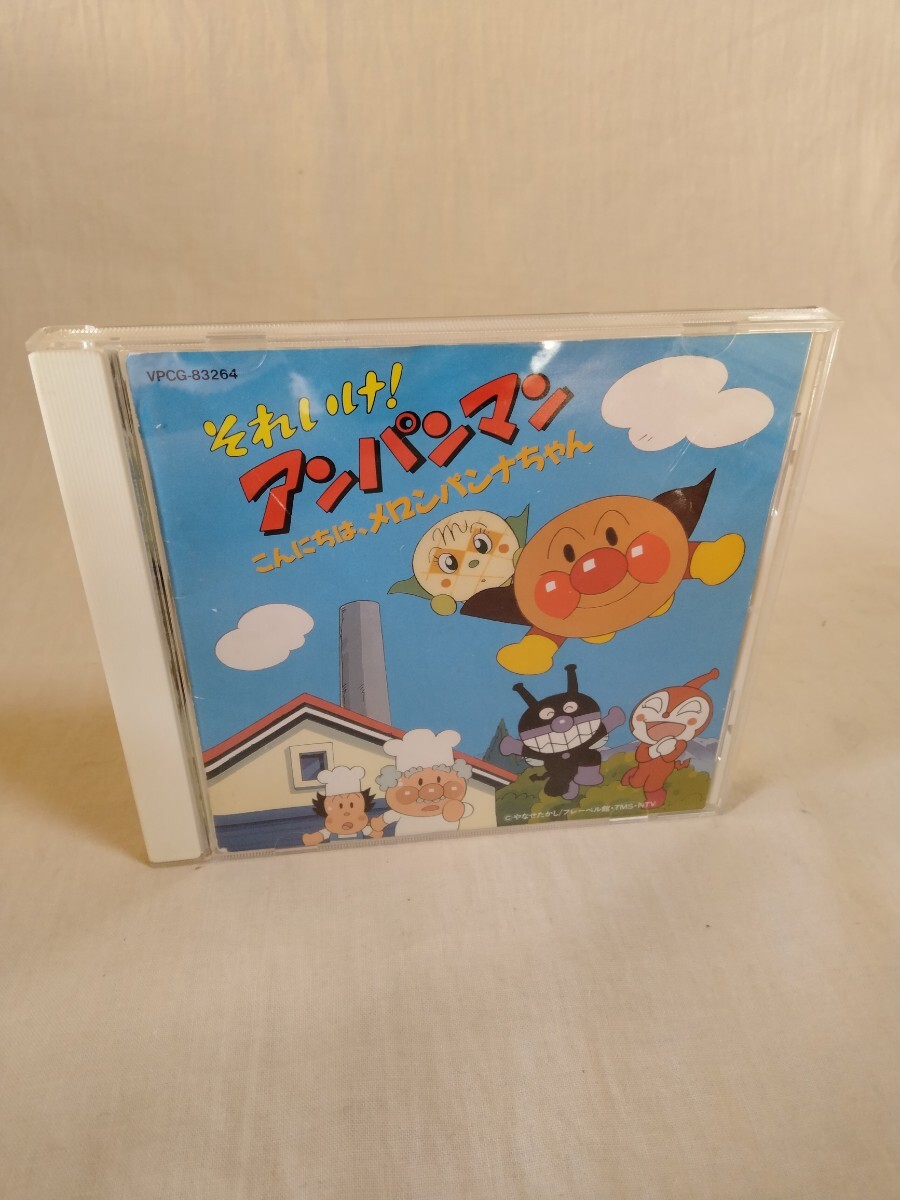 2025年最新】Yahoo!オークション -こんにちは アンの中古品