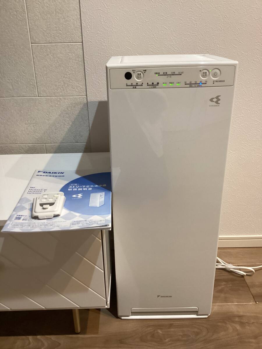 2025年最新】Yahoo!オークション -mck55xの中古品・新品・未使用 2025年最新】Yahoo!オークション -mck55xの中古品・新品・未使用
