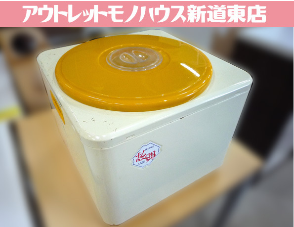 2025年最新】Yahoo!オークション -もちつき機(その他)の中古品 2025年最新】Yahoo!オークション -もちつき機(その他)の中古品