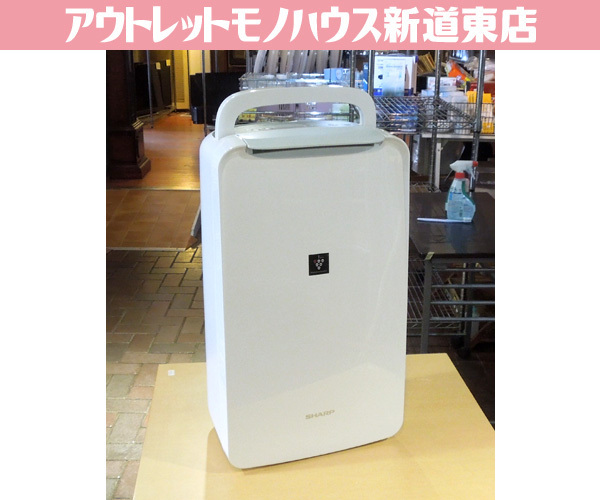 2025年最新】Yahoo!オークション -cv-n71-wの中古品・新品・未 2025年最新】Yahoo!オークション -cv-n71-wの中古品・新品・未