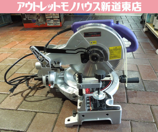 Yahoo!オークション -「mcs-254」の落札相場・落札価格 Yahoo!オークション -「mcs-254」の落札相場・落札価格