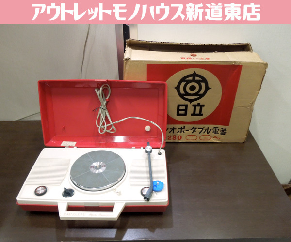 Yahoo!オークション -「電気蓄音機」の落札相場・落札価格 Yahoo!オークション -「電気蓄音機」の落札相場・落札価格