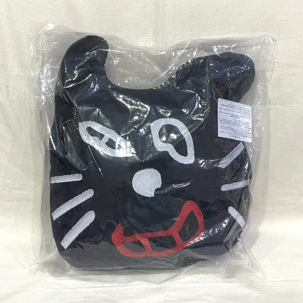 2025年最新】Yahoo!オークション -キヨ猫の中古品・新品・未使用 2025年最新】Yahoo!オークション -キヨ猫の中古品・新品・未使用