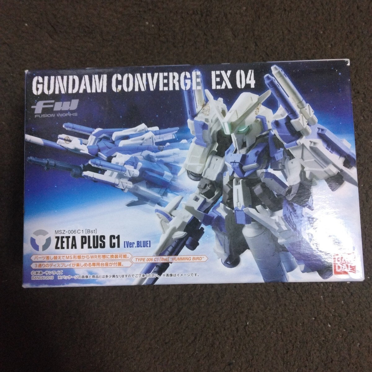 Yahoo!オークション -「ultimate」(機動戦士Zガンダム Yahoo!オークション -「ultimate」(機動戦士Zガンダム