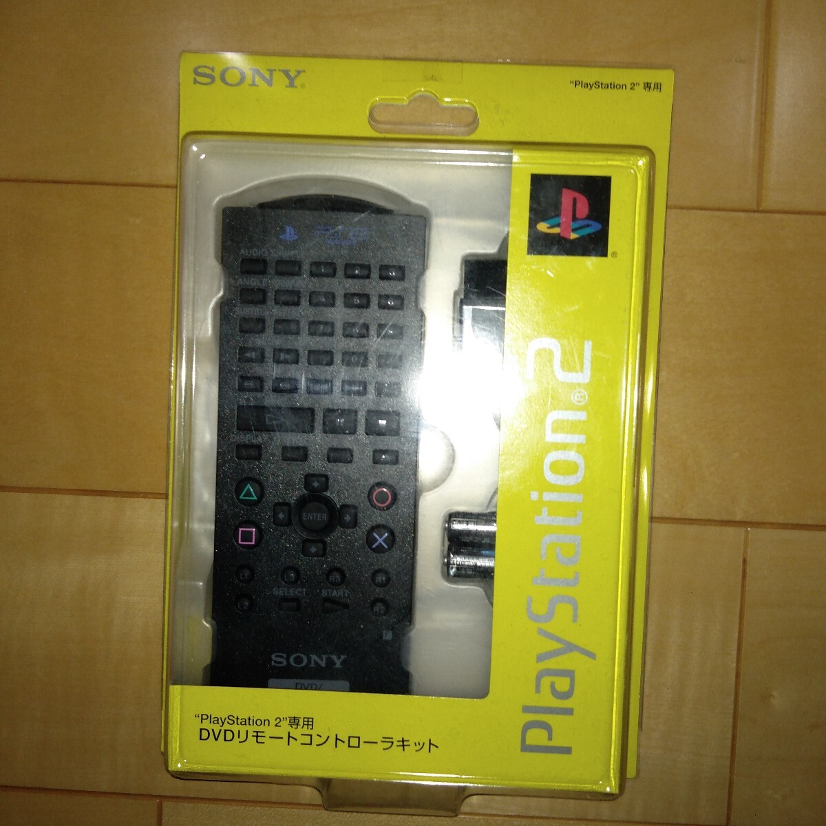 Yahoo!オークション -「ps2 コントローラー 未開封」の落札相場 Yahoo!オークション -「ps2 コントローラー 未開封」の落札相場