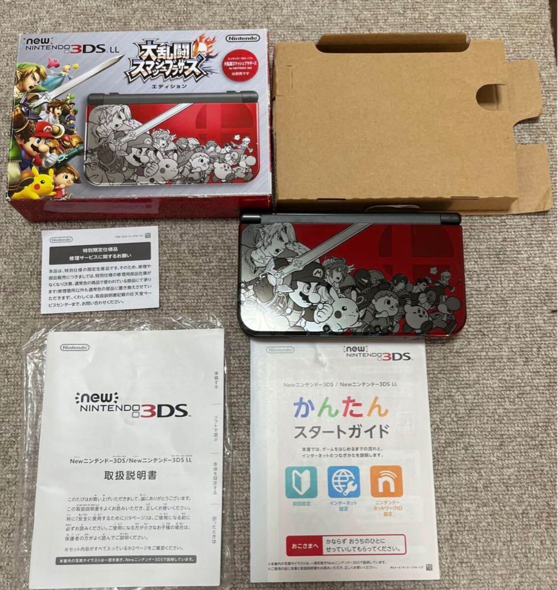 Yahoo!オークション -「3dsll スマブラ」の落札相場・落札価格 Yahoo!オークション -「3dsll スマブラ」の落札相場・落札価格