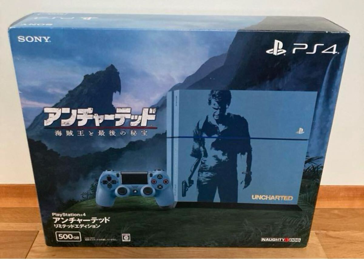 Yahoo!オークション -「playstation 4 アンチャーテッド Yahoo!オークション -「playstation 4 アンチャーテッド