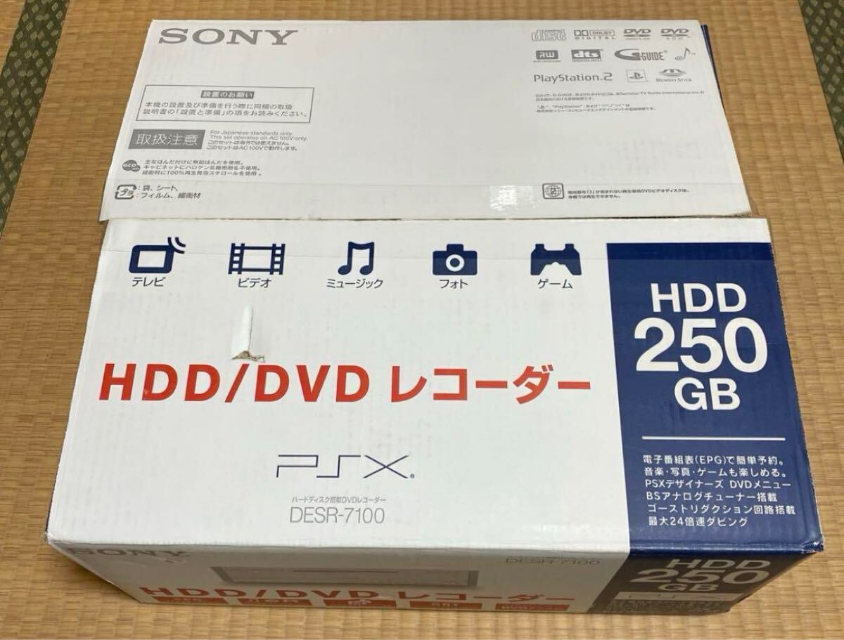 Yahoo!オークション -「desr-7100」の落札相場・落札価格 Yahoo!オークション -「desr-7100」の落札相場・落札価格