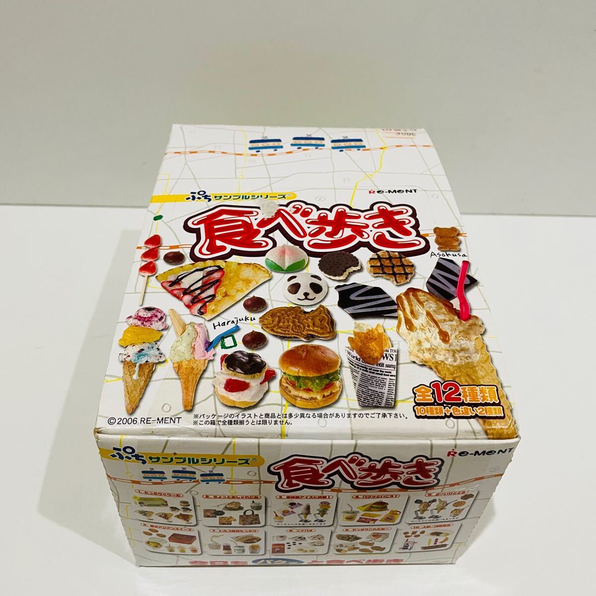 2025年最新】Yahoo!オークション -ぷちサンプル 食べ歩きの中古 2025年最新】Yahoo!オークション -ぷちサンプル 食べ歩きの中古