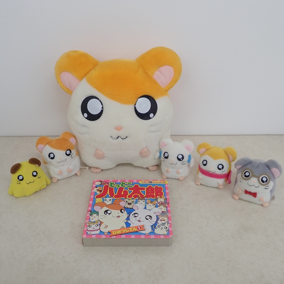 Yahoo!オークション -「ぬいぐるみ まとめ」(とっとこハム太郎 Yahoo!オークション -「ぬいぐるみ まとめ」(とっとこハム太郎
