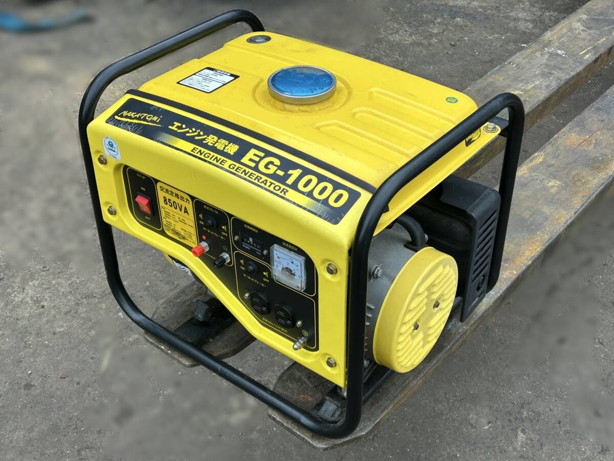 Yahoo!オークション -「ナカトミ エンジン発電機 eg-1000 Yahoo!オークション -「ナカトミ エンジン発電機 eg-1000