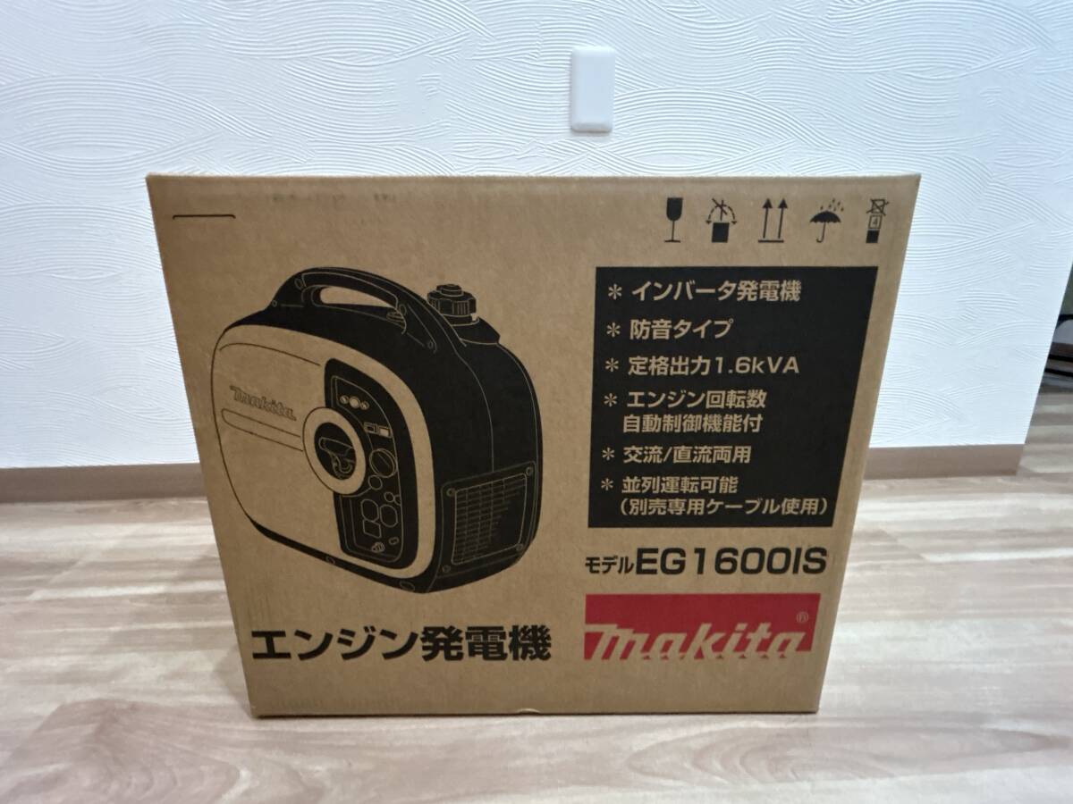 Yahoo!オークション -「発電機 (マキタ makita)」(インバーター Yahoo!オークション -「発電機 (マキタ makita)」(インバーター