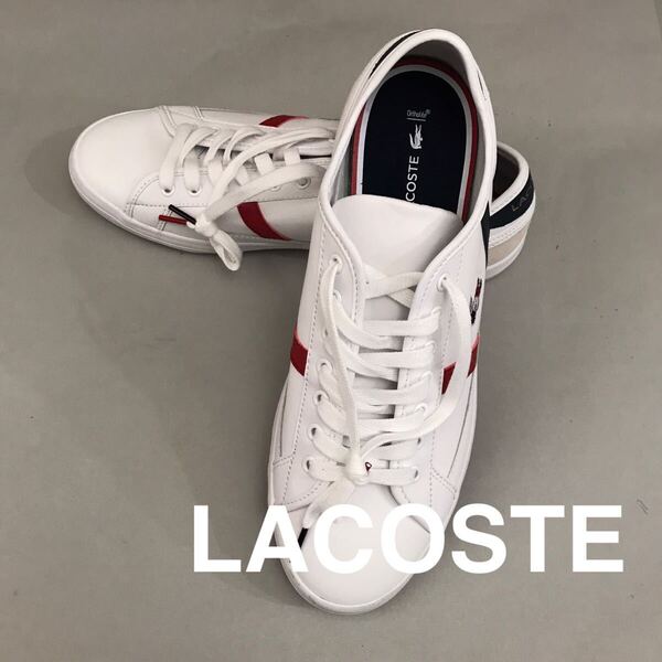 【新品未使用】ラコステ LACOSTE メンズ スニーカー ローカット LOW トリコロール 大きめ ビッグサイズ ロゴ 刺繍 紐 ホワイト 29.0cm @★