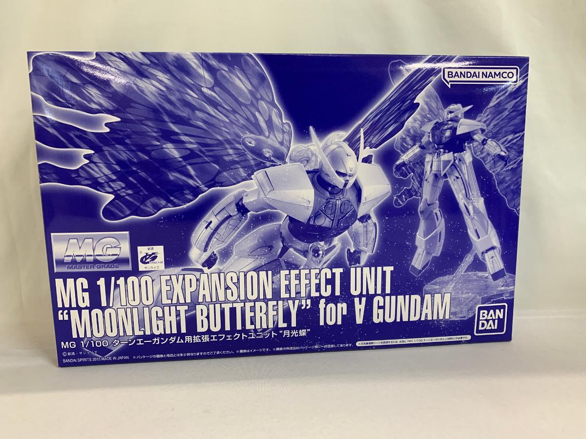 Amazon.co.jp: プレバン限定 MG 1/100 ターンエー 月光蝶Ver
