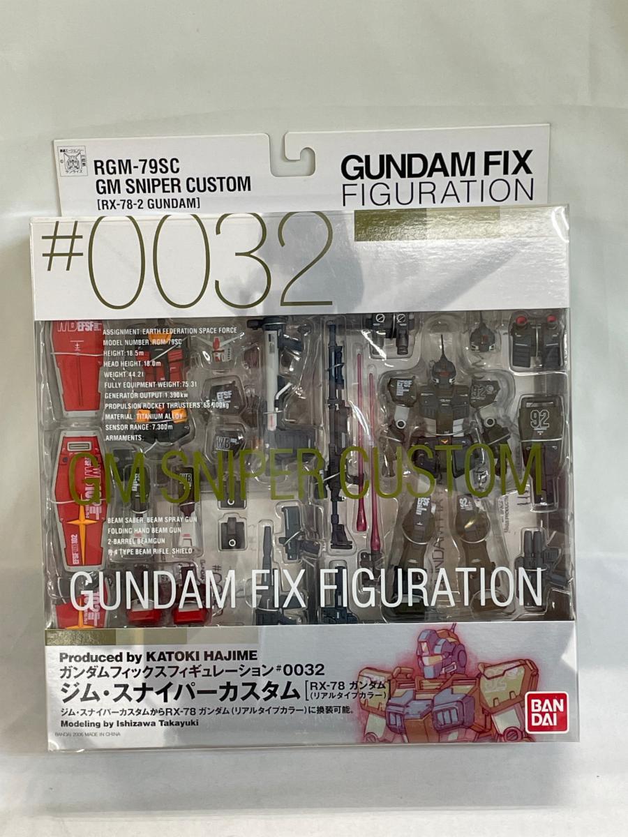 Yahoo!オークション -「gundam fix figuration #0032」の落札 Yahoo!オークション -「gundam fix figuration #0032」の落札
