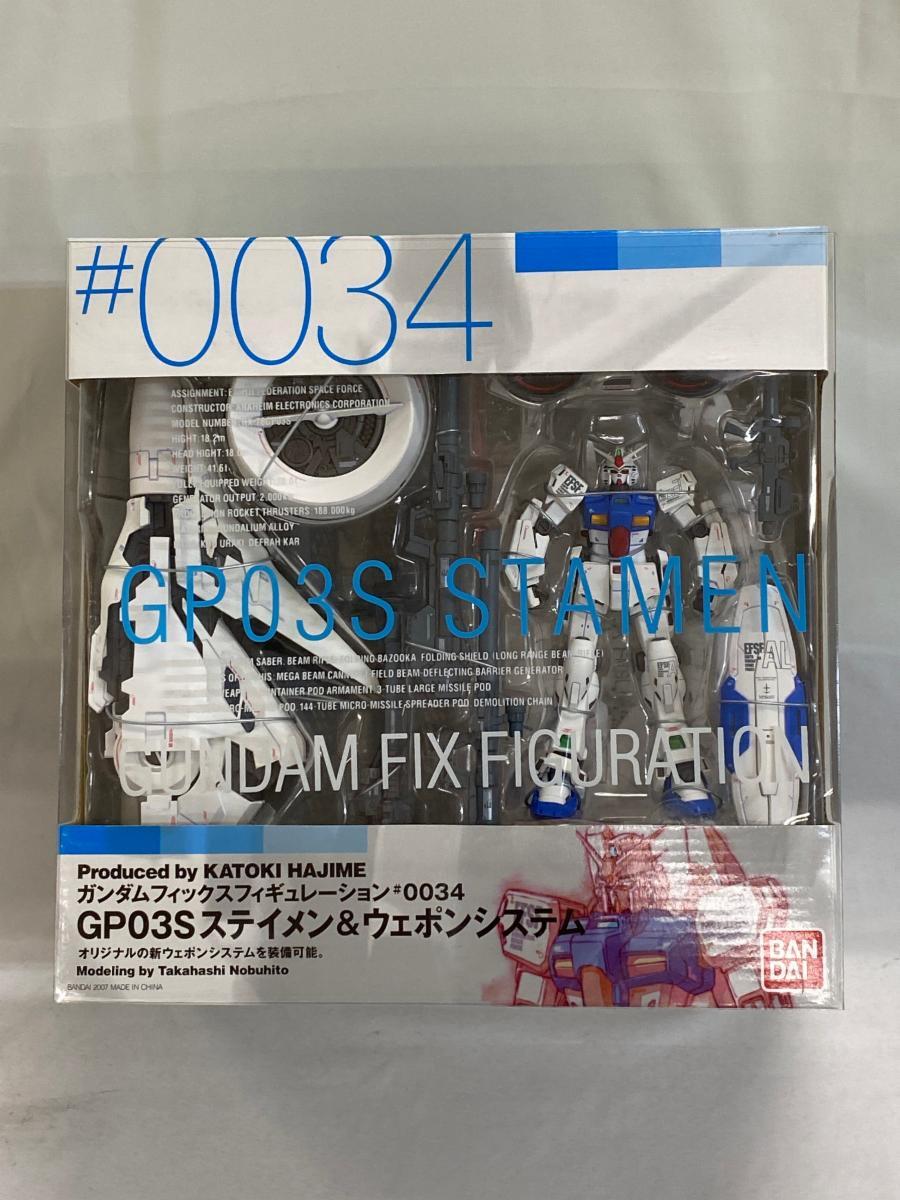 Yahoo!オークション -「gundam fix ステイメン」の落札相場 Yahoo!オークション -「gundam fix ステイメン」の落札相場