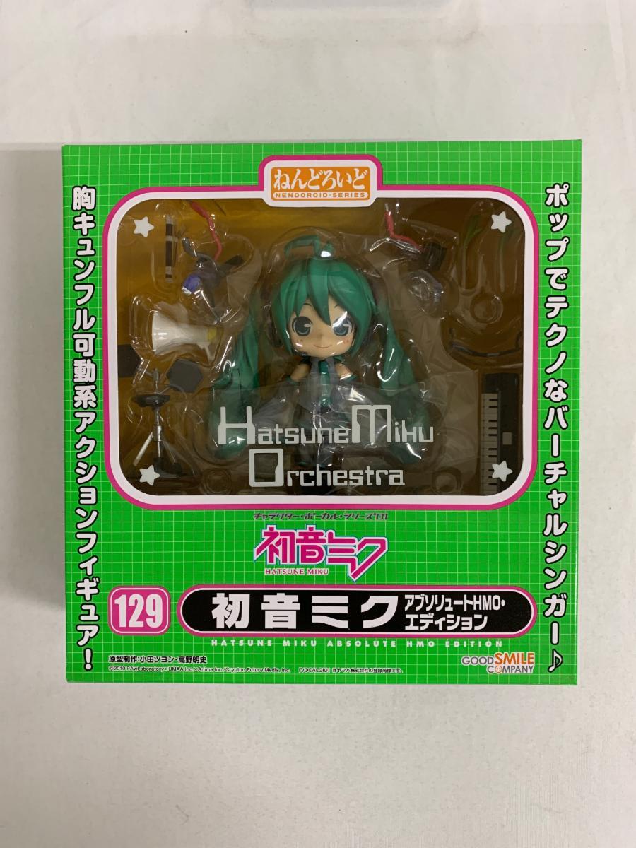 Amazon.co.jp: ねんどろいど 初音ミク アブソリュートHMO