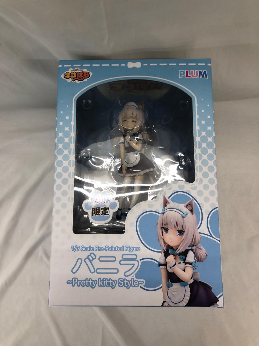 Yahoo!オークション -「ネコぱら バニラ」(完成品 ) (フィギュア Yahoo!オークション -「ネコぱら バニラ」(完成品 ) (フィギュア