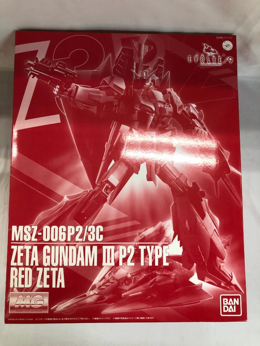 Amazon.com: MG 1/100 MSZ-006P2 / 3C Z Gundam Unit 3 P2 type
