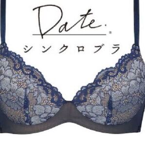 Wing ウイング Wacoal ワコール ノンワイヤー Date デイト シンクロブラブラジャー Lサイズ MB4817