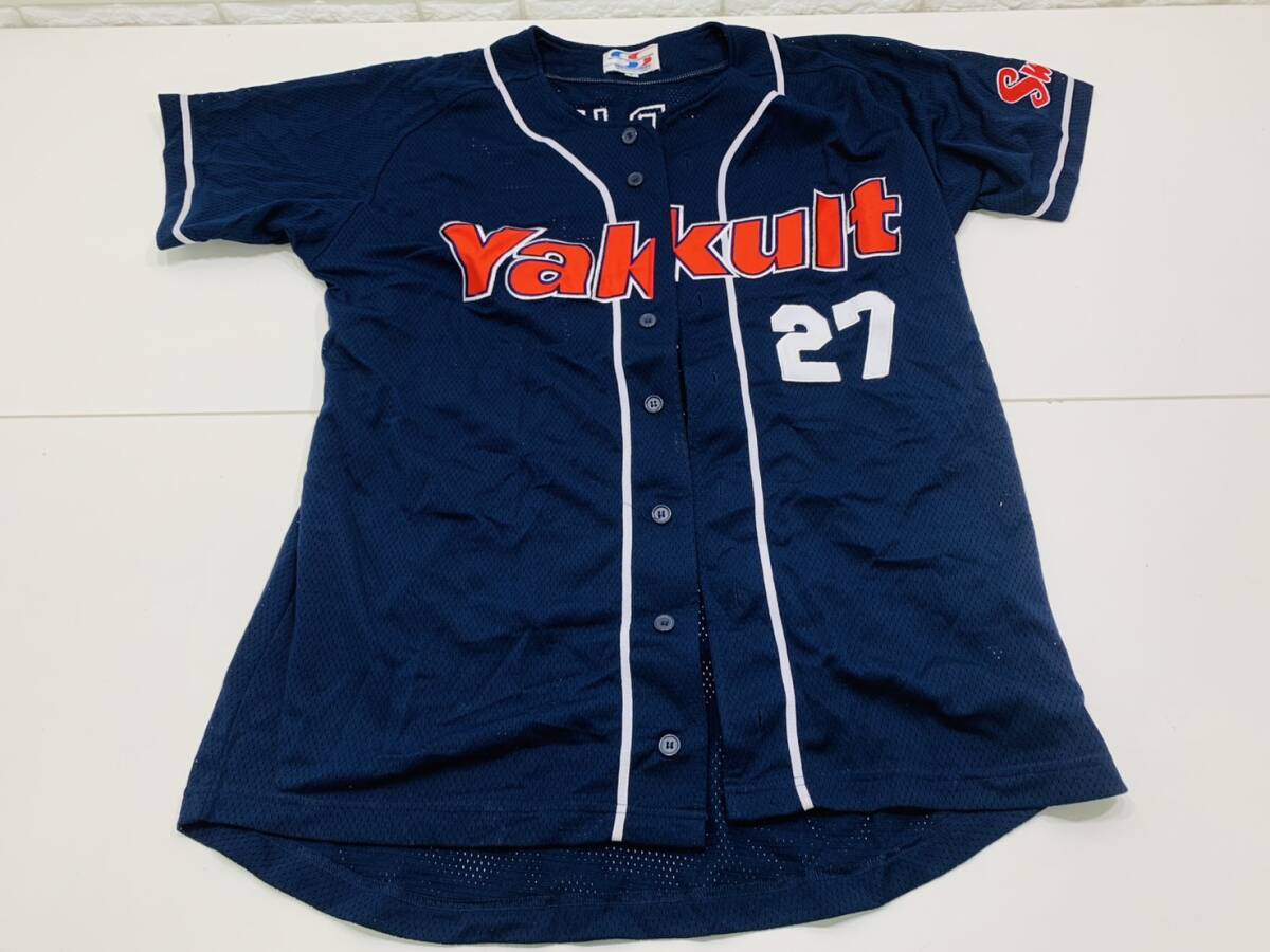 Yahoo!オークション -「ヤクルト 古田 ユニフォーム」の落札相場 Yahoo!オークション -「ヤクルト 古田 ユニフォーム」の落札相場
