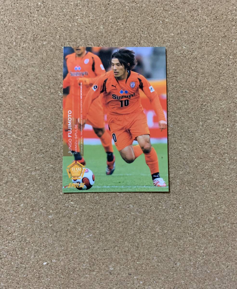 Yahoo!オークション -「(藤本)」(シングルカード) (サッカー)の