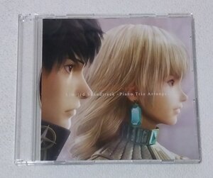 LAST RANKER ラストランカー リミテッド サウンドトラック -ピアノ三重奏アレンジ- PSP 特典CD