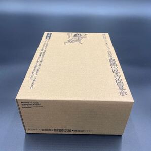 魍魎の匣 講談社ノベルス アンカット特装版 京極夏彦 輸送用箱付き