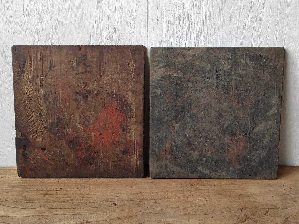 漆職人の作業台 - ANTIQUE belle WEB SHOP