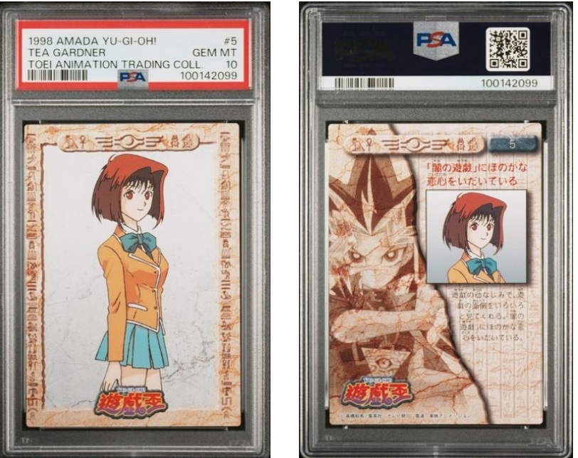 Yahoo!オークション -「遊戯王 杏子」(トレーディングカード Yahoo!オークション -「遊戯王 杏子」(トレーディングカード